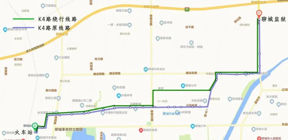 为期两个月!聊城城区k4路,k139路公交临时绕行