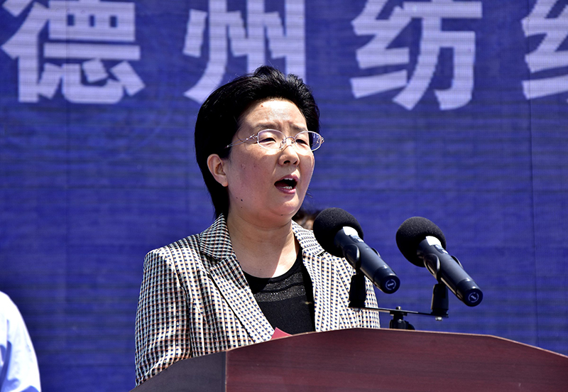 中国·德州纺织服装产业发展推进会在夏津举行 10个项目集中签约开工