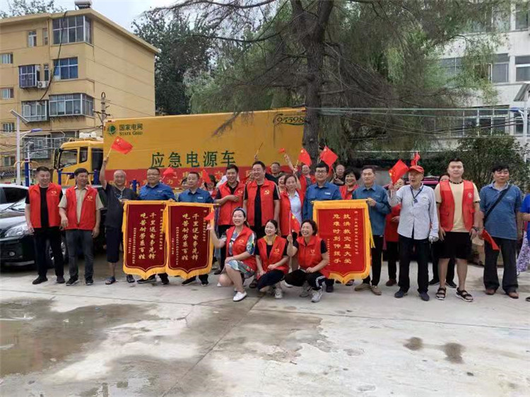 潍坊安丘电力铁军紧急赴豫救灾保电纪实