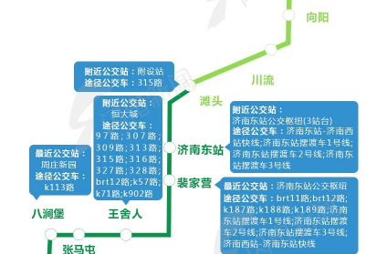 转战多省十余市地滨州警方将涉黑恶目标逃犯阚玉祥抓获归案