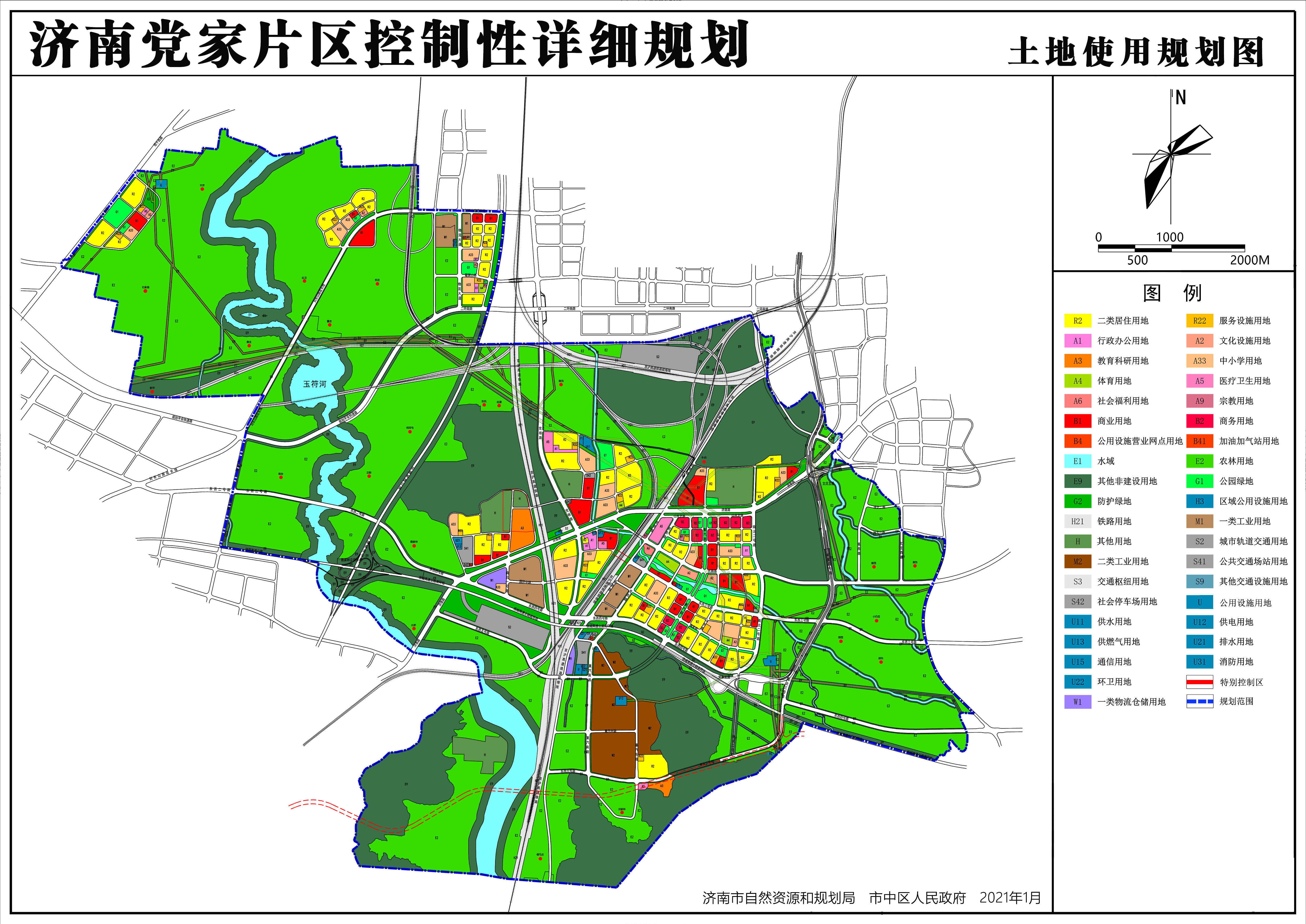 济南发布9大片区,15个街区新规划!