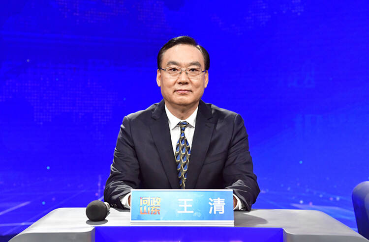 问政山东丨威海经开区管委会副主任王清:触动很大 要经常性地听取企业