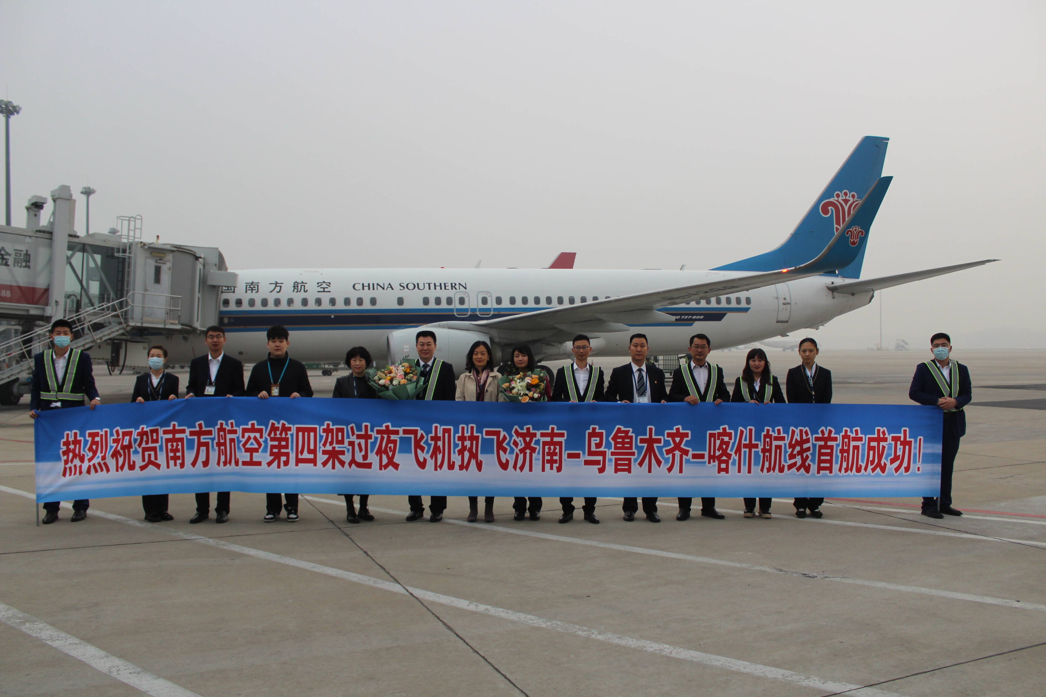 济南国际机场2021年冬航季航班换季新增8条航线