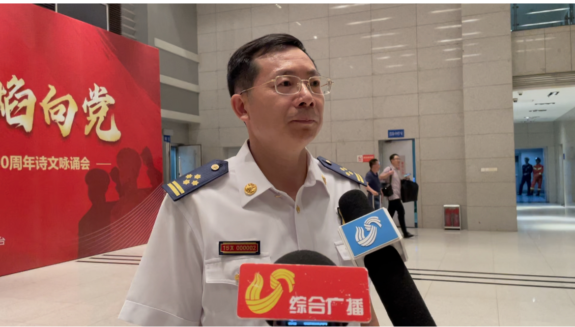 山东省消防救援总队党委书记,政治委员肖枭