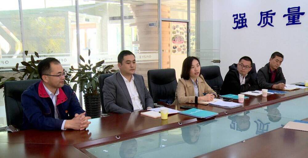 会前,乔琦一行先后到山东罗赛罗德健康产业有限公司