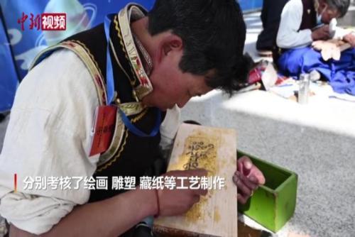 成為拉薩工藝美術大師需要這幾步