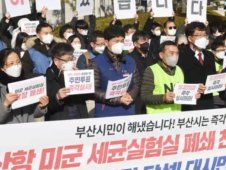 驻韩美军生化实验室为何惹韩国民众愤怒？