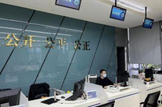 金融守“滬”：交易“不打烊” 市場“云守護”