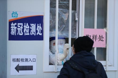 遼寧省人社廳下發通知：職工隔離醫療期間企業按正常勞動支付工資