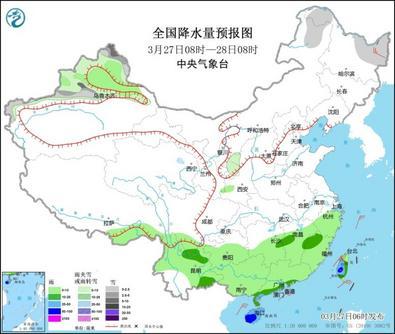 新疆北部多雨雪天氣 北方地區有冷空氣活動