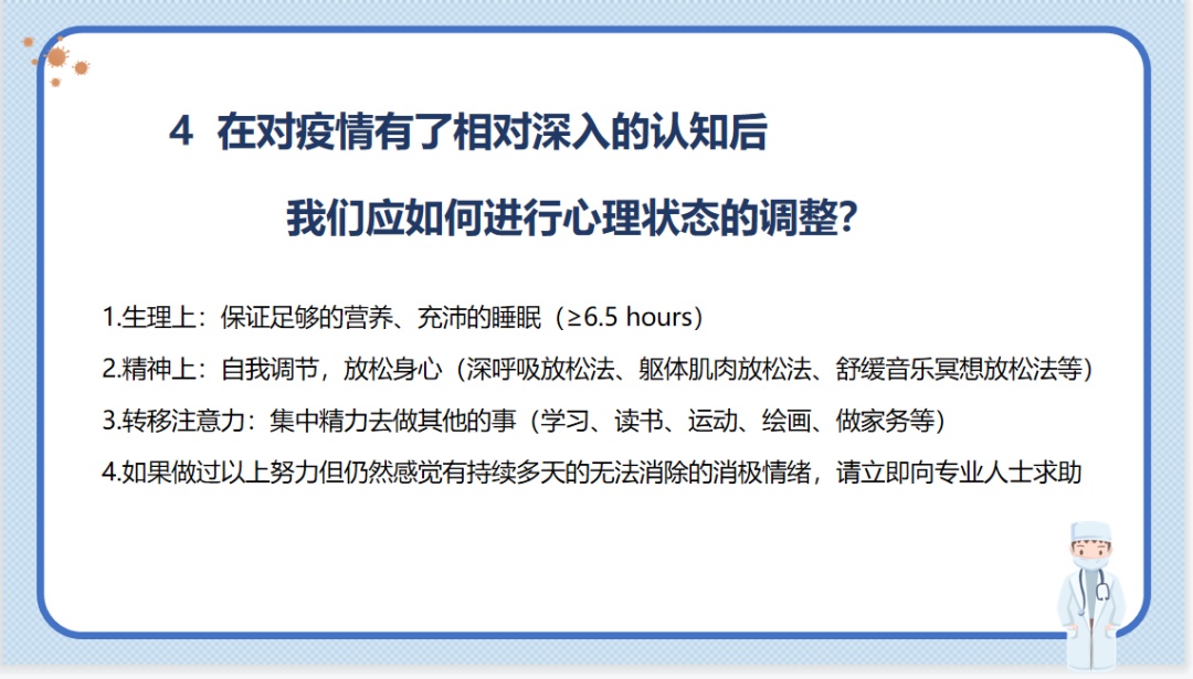梦见和已经绝交的人和好,内心的和解与未来展望 梦见和已经绝交的人和好,内心的和解与未来展望