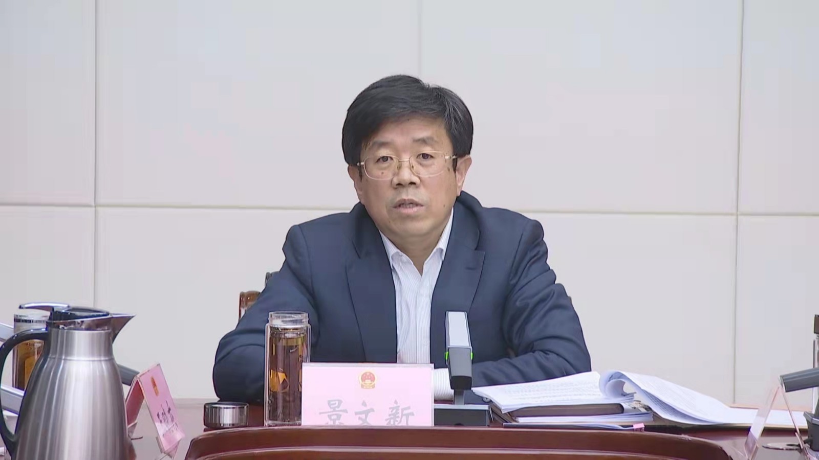 德州市人大常委会召开党组扩大会议学习中央文件传达市委人大工作会议