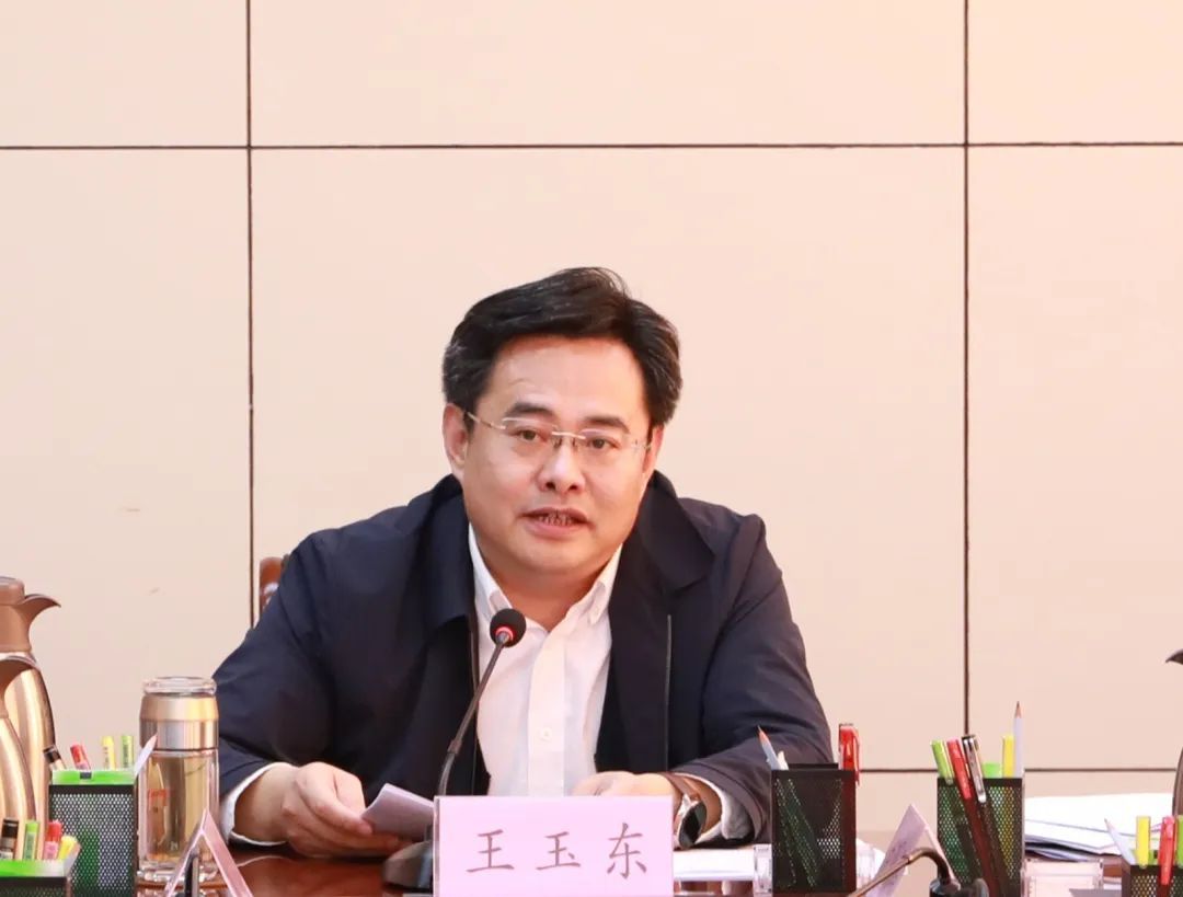 平原县召开创建山东省社会信用体系建设典型城市工作推进会议