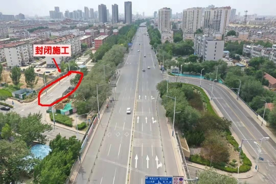 天衢购物中心路口中央施工 市民注意绕行_德州要闻_德州_齐鲁网