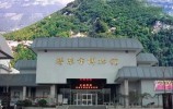 济南市博物馆4月12日恢复对外开放