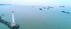 数字航道系统全面保障长江上海段畅通安全