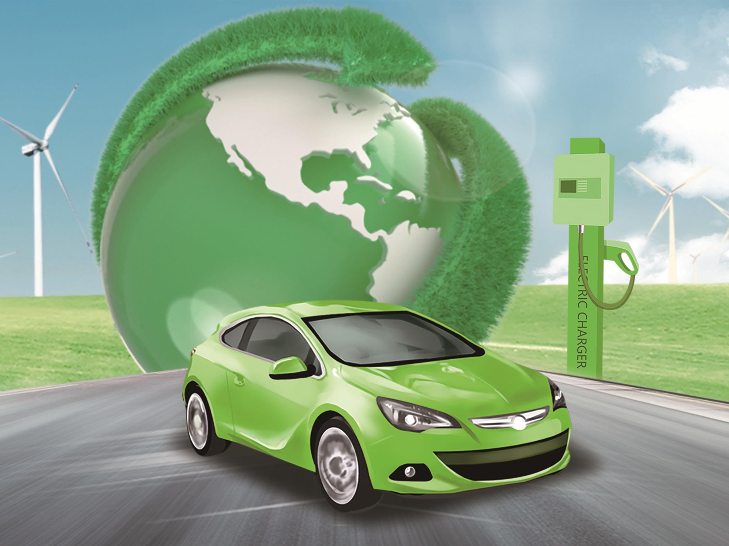 汽车业减碳进程“超速”