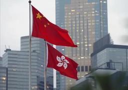 香港特区政府：坚决反对任何影响第六届行政长官选举顺利举行的行为
