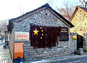 潍坊率先发布革命文物保护利用“十四五”专项规划