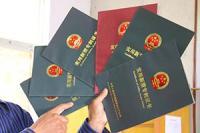 北京警方今年以来破获侵犯知识产权犯罪案件190余起