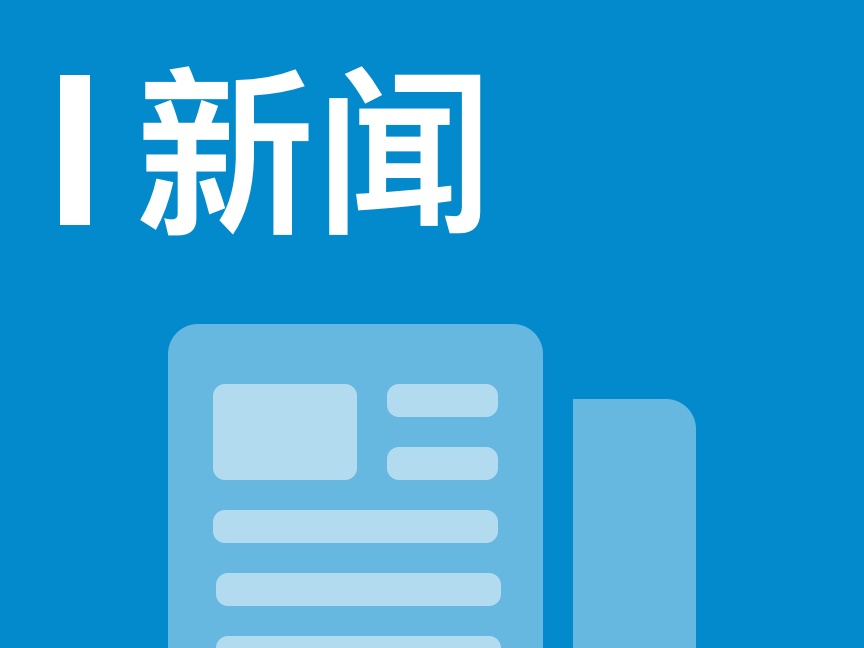 67只汶川地震搜救犬已全部離世 我們會永遠記得你們！