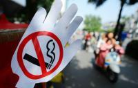 电子烟新国标着重加强对未成年人的保护力度