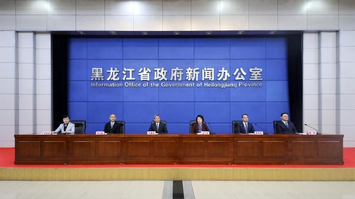 黑龙江发布60条振兴人才政策 海外人才最高可获300万元“安家费”