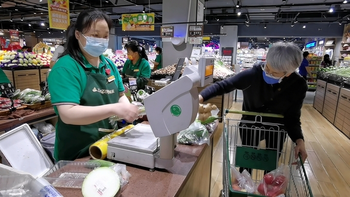 济南：市场供应充足，蔬菜价格回落