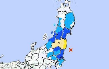 日本茨城縣發(fā)生5.8級地震 暫無核電站異常情況報告