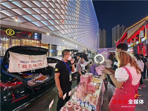 泰安老街“后备箱市集”持续至5月31日