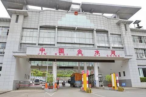 中越邊境金水河口岸恢復貨運通關