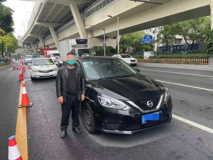 （上海戰疫錄）疫情期間“開黑車”月入6萬余元 一男子被警方查處