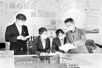 以強有力監督助推優化營商環境