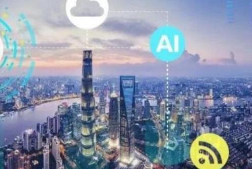 專家云上探討元宇宙的發展與監管