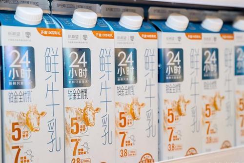 解讀立體化的“逐新”力量 新乳業(yè)召開2021年年度股東大會