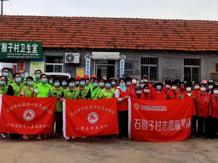 山東榮成：結對共建攻堅提升軟弱渙散村