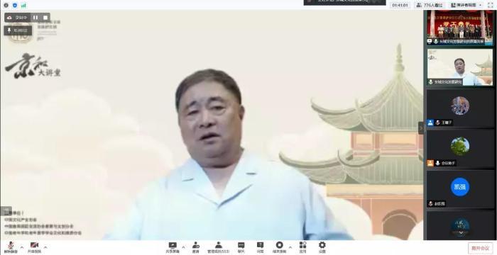 單霽翔：文化遺產(chǎn)保護(hù)須融入時代、見諸生活