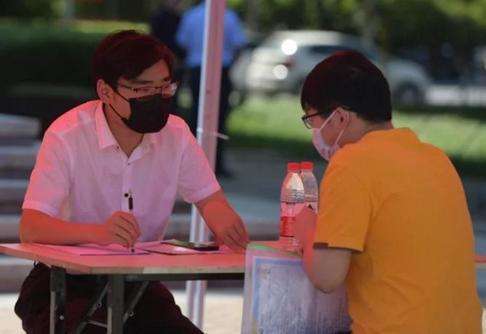 调查：台湾近八成应届毕业生因疫情尚未找到工作