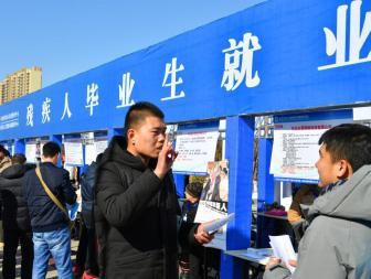 全國技能人才總量超兩億 占就業人員比例超過26%