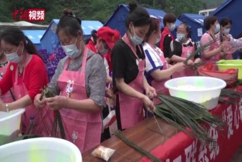 四川雅安蘆山地震震區：安置點里的端午煙火氣