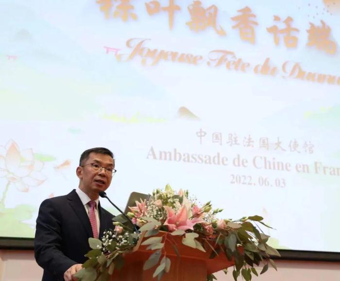 中国驻法国使馆举办“粽叶飘香话端午”专场活动