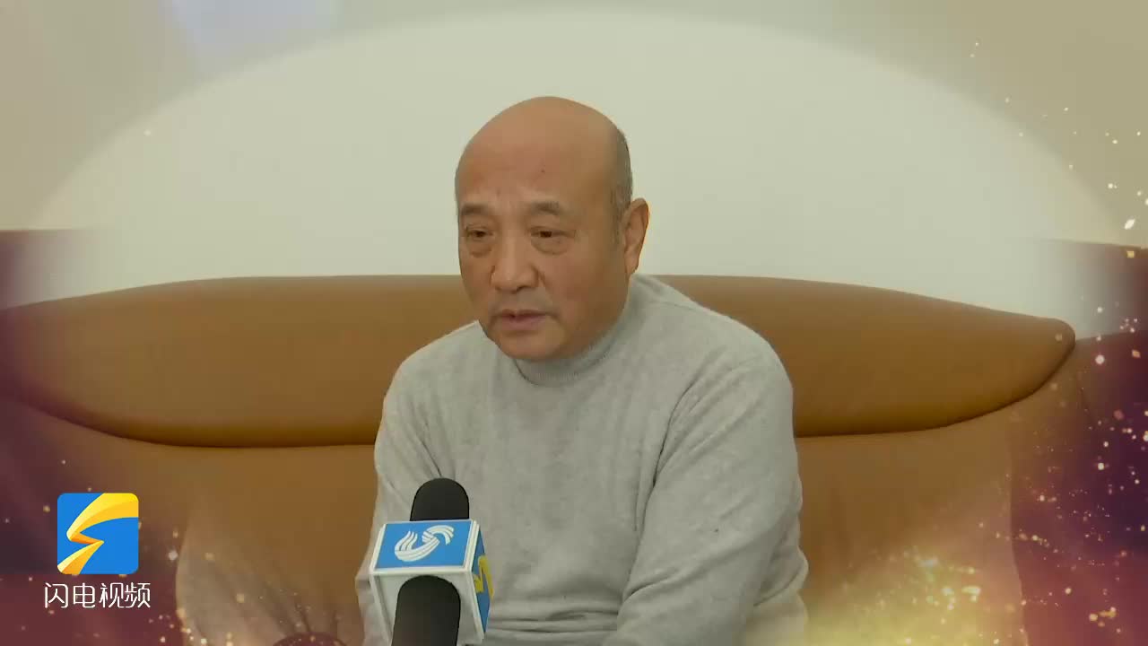 全新上线！山东电视体育频道《激情岁月》即将播出