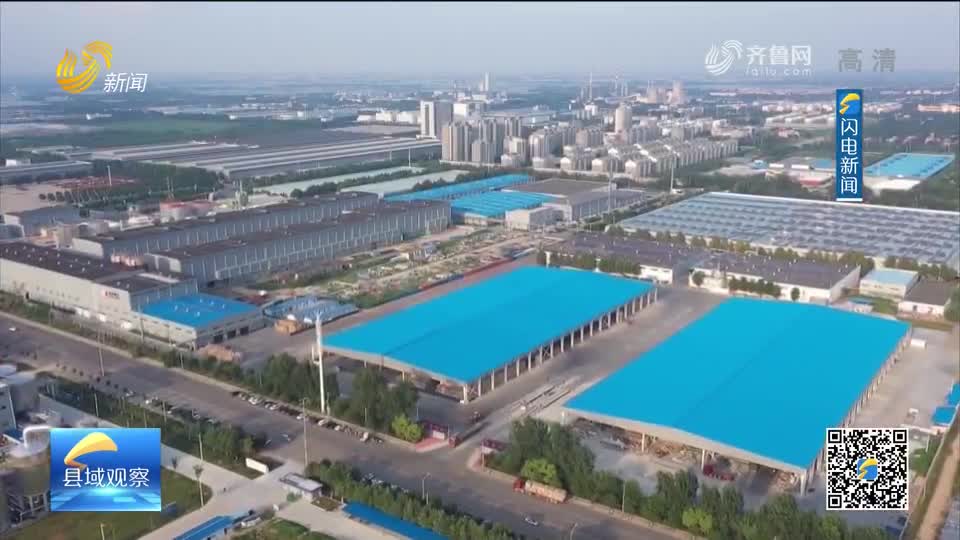 潍坊昌乐加速项目升级“扩容”  助力县域经济高质量发展