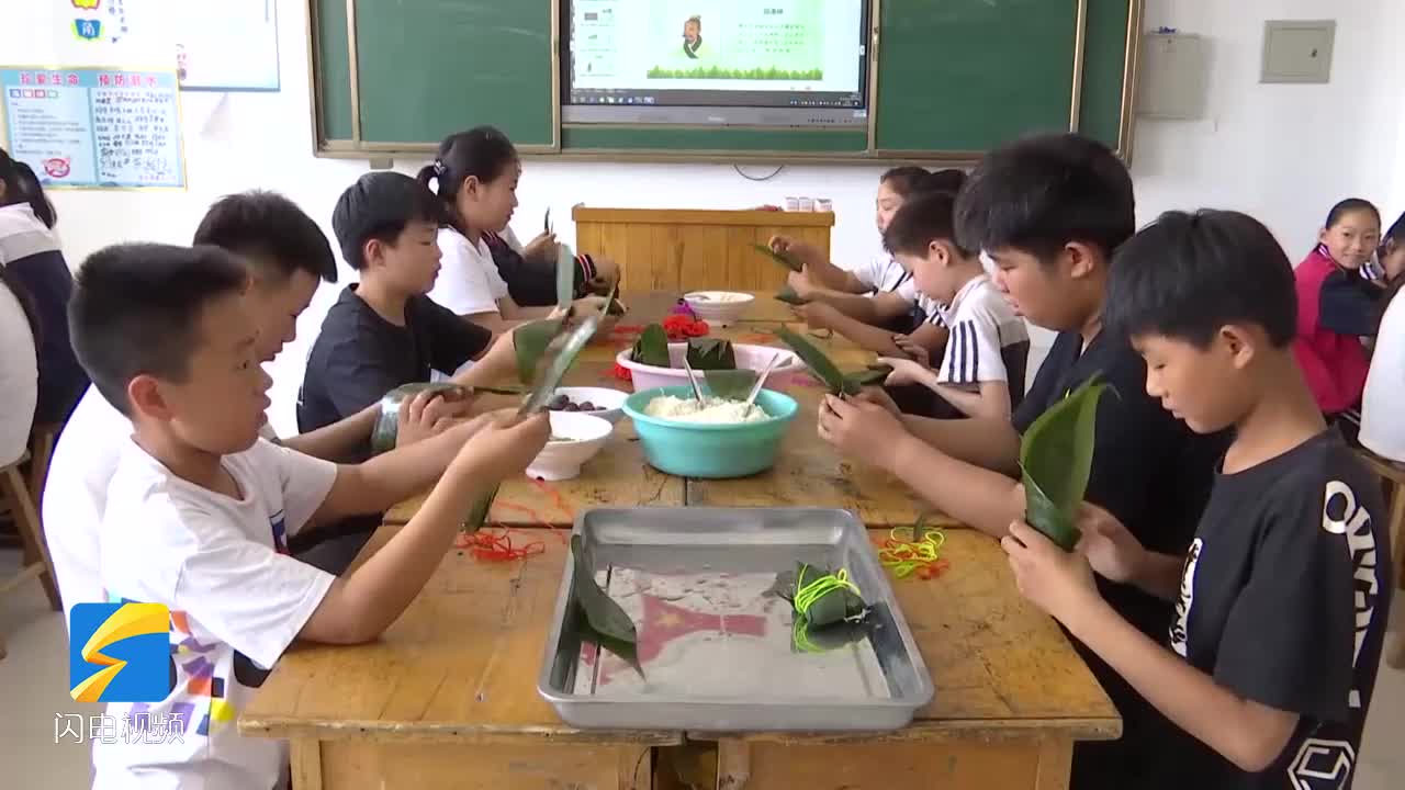 浓情端午•粽香校园 滨州阳信一小学开展主题实践活动