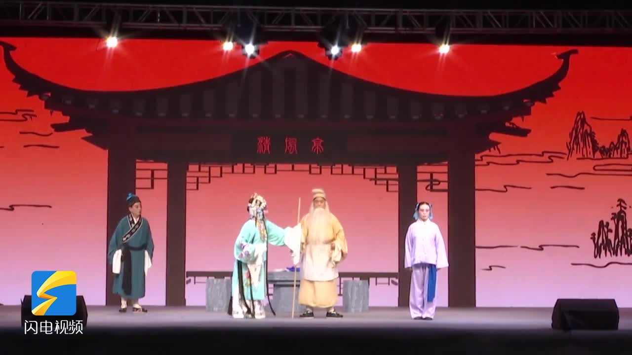 继承和发扬传统戏曲艺术 滨州阳信县2021戏曲文化周专场演出启动