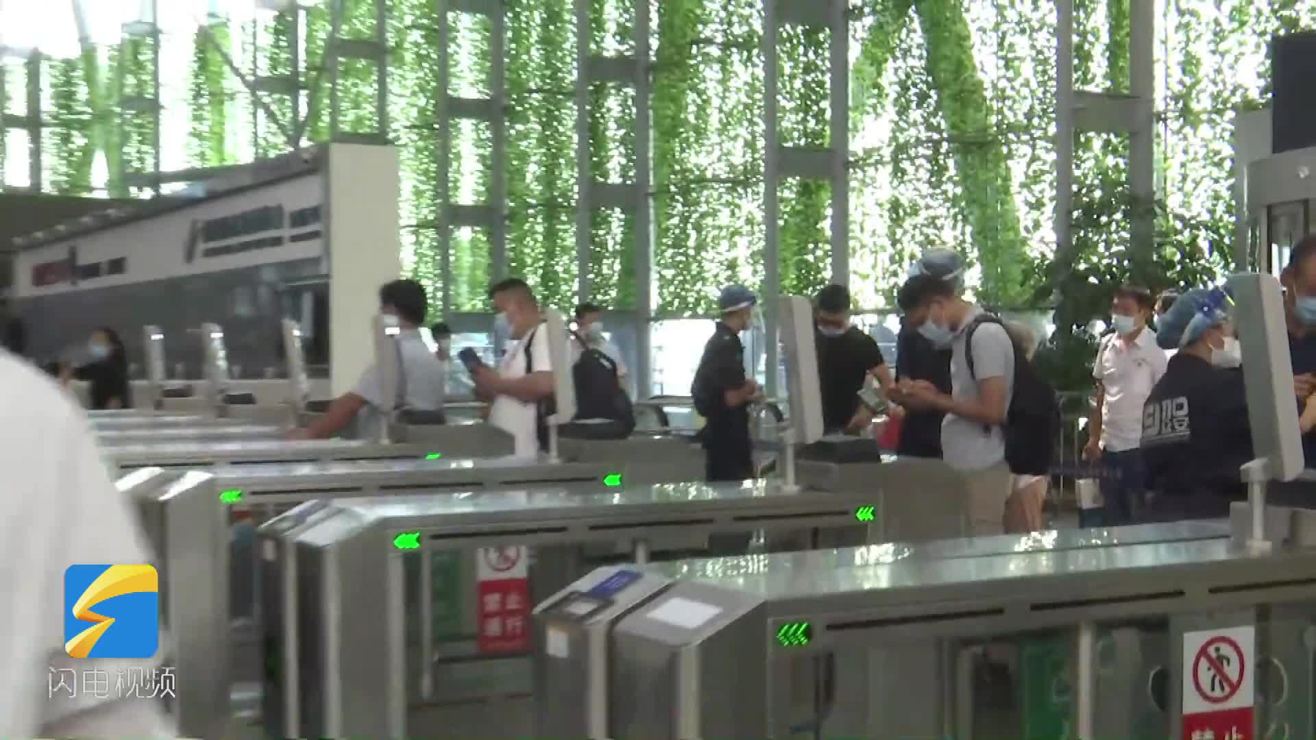 济南遥墙国际机场已恢复开放 疑似阳性人员复检为阴性
