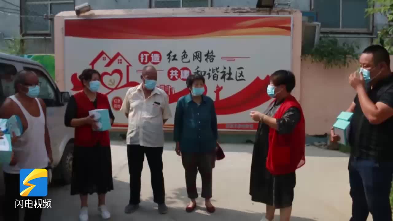 滨州阳信：志愿服务让14个“三无”小区实现疫情防控“三有”