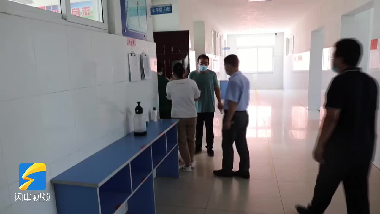 滨州沾化：织密疫情防控“保护伞” 筑牢学生开学“防护墙 ”