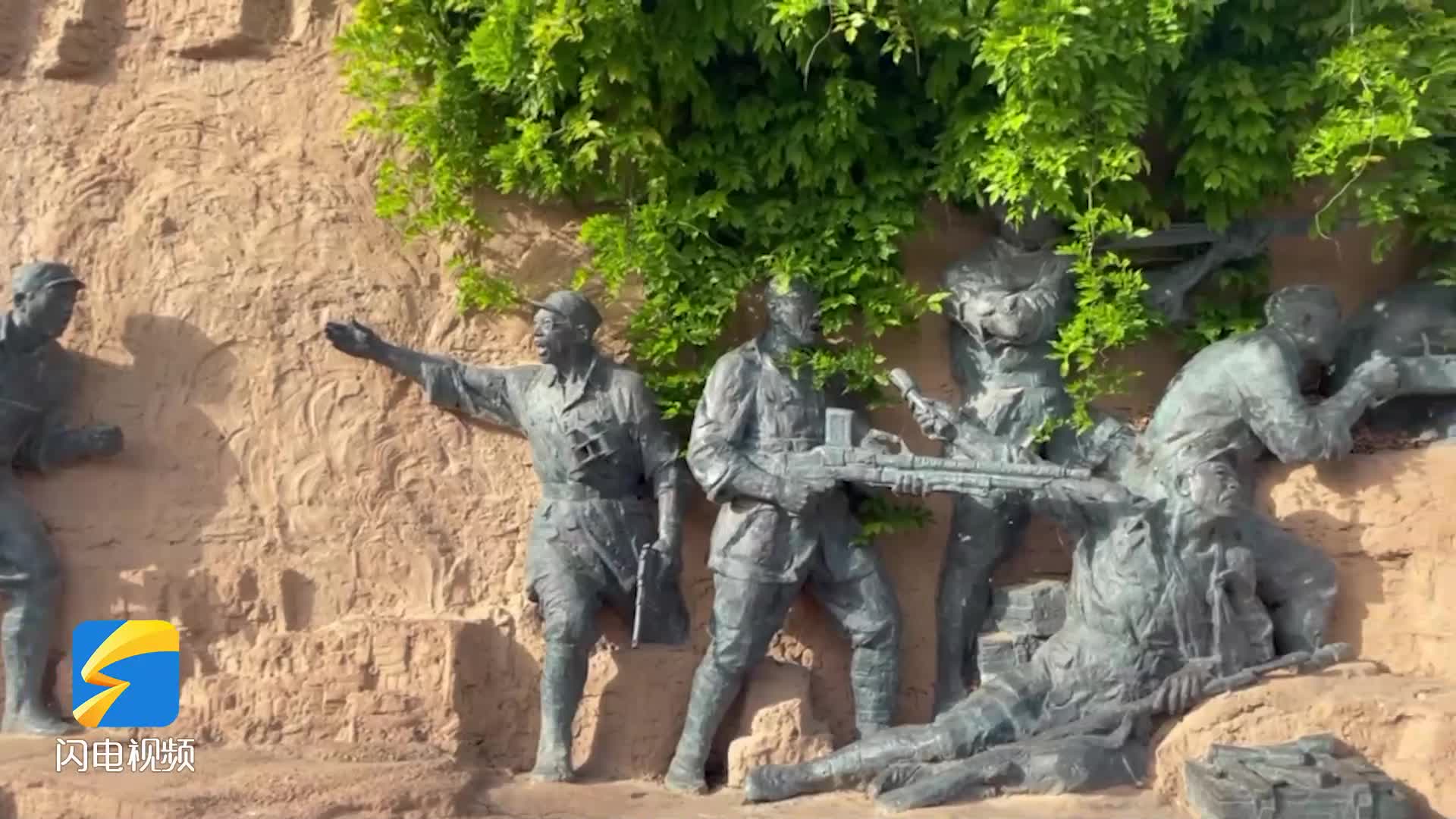 红色故事里的中国革命烈士陈若克