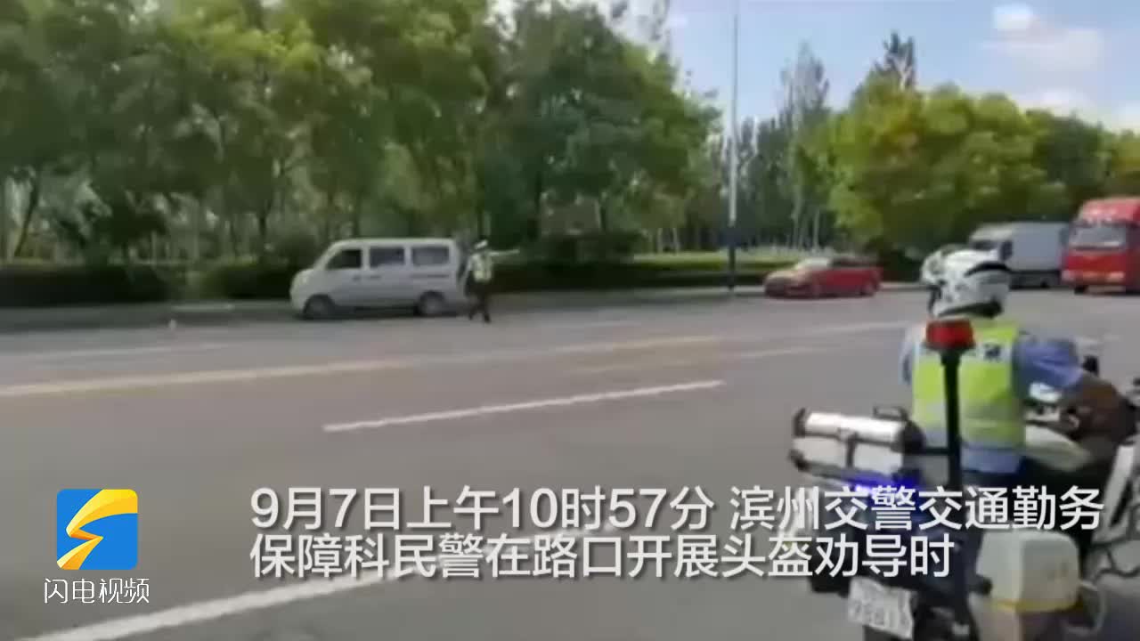 一男子被毒蜂蛰伤半昏迷 滨州民警紧急护送就医